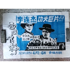 大西洋学院diploma